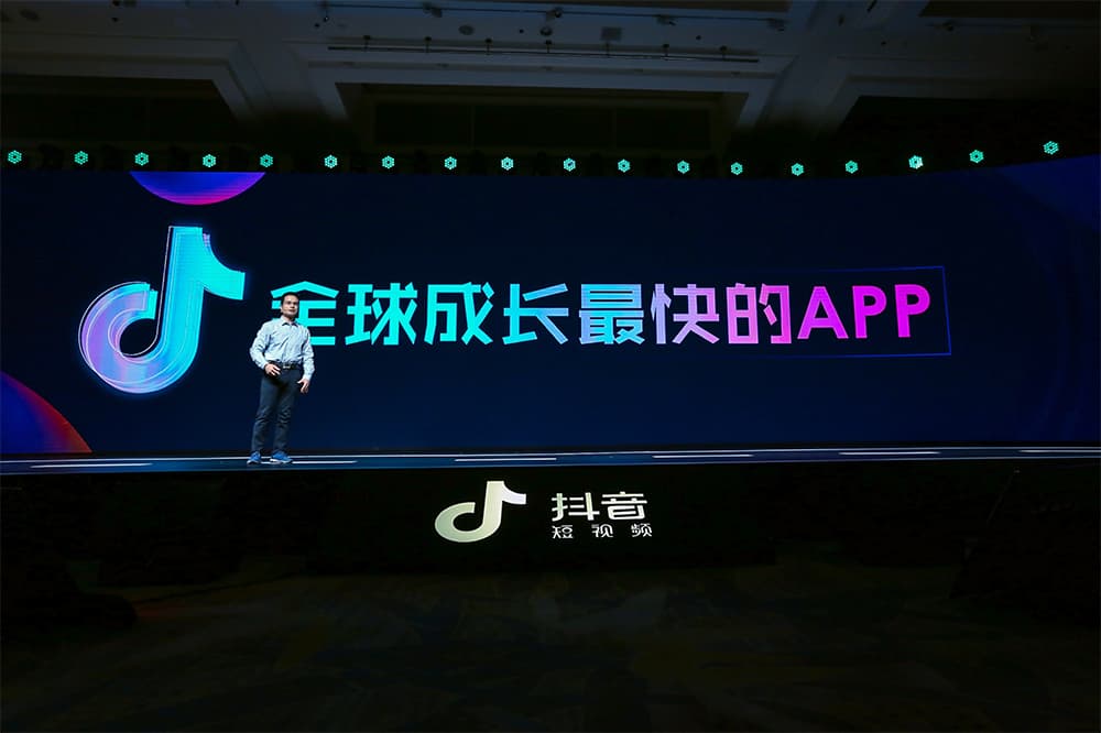 抖音怎么定位？泰州抖音推廣告訴你！